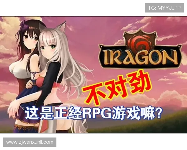 艾拉贡游戏正版购买指南及最佳购买渠道推荐